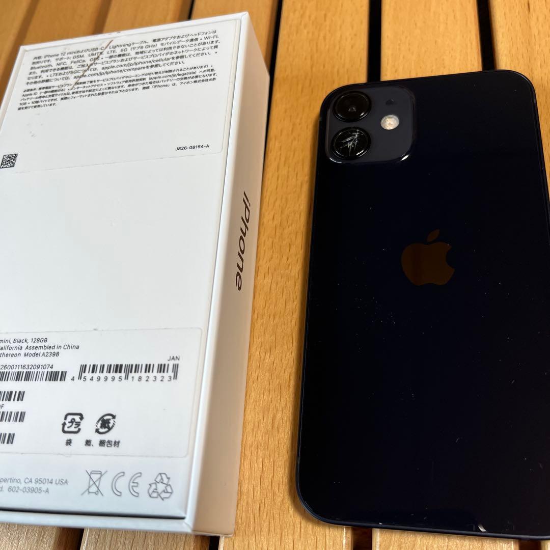 iPhone12mini スマートフォン本体　128GB ブラック　ジャンク品