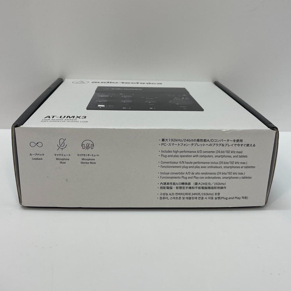 ◆audio‐technica AT‐UMX3 オーディオミキサー 02120