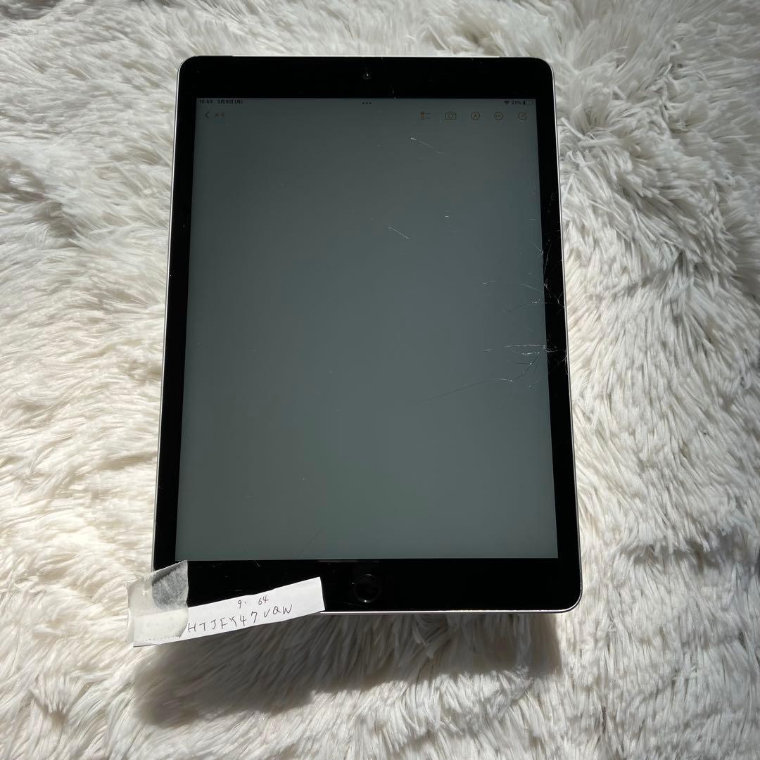【訳あり】iPad 第9世代 64GB SIMフリー 【すぐ発送】【付属品】