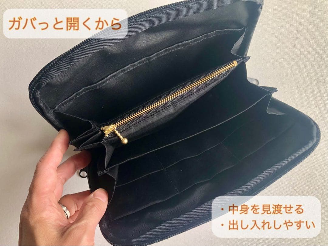 【マルチケース】ミナペルホネン タンバリン ベージュ〜母子手帳などの収納に