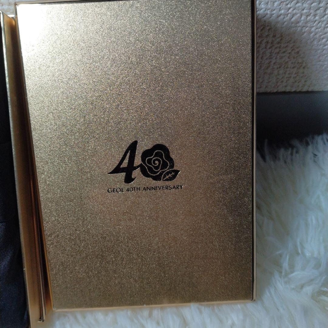 限定 GEOL デラックス 40th Anniversary 乳液 100ml