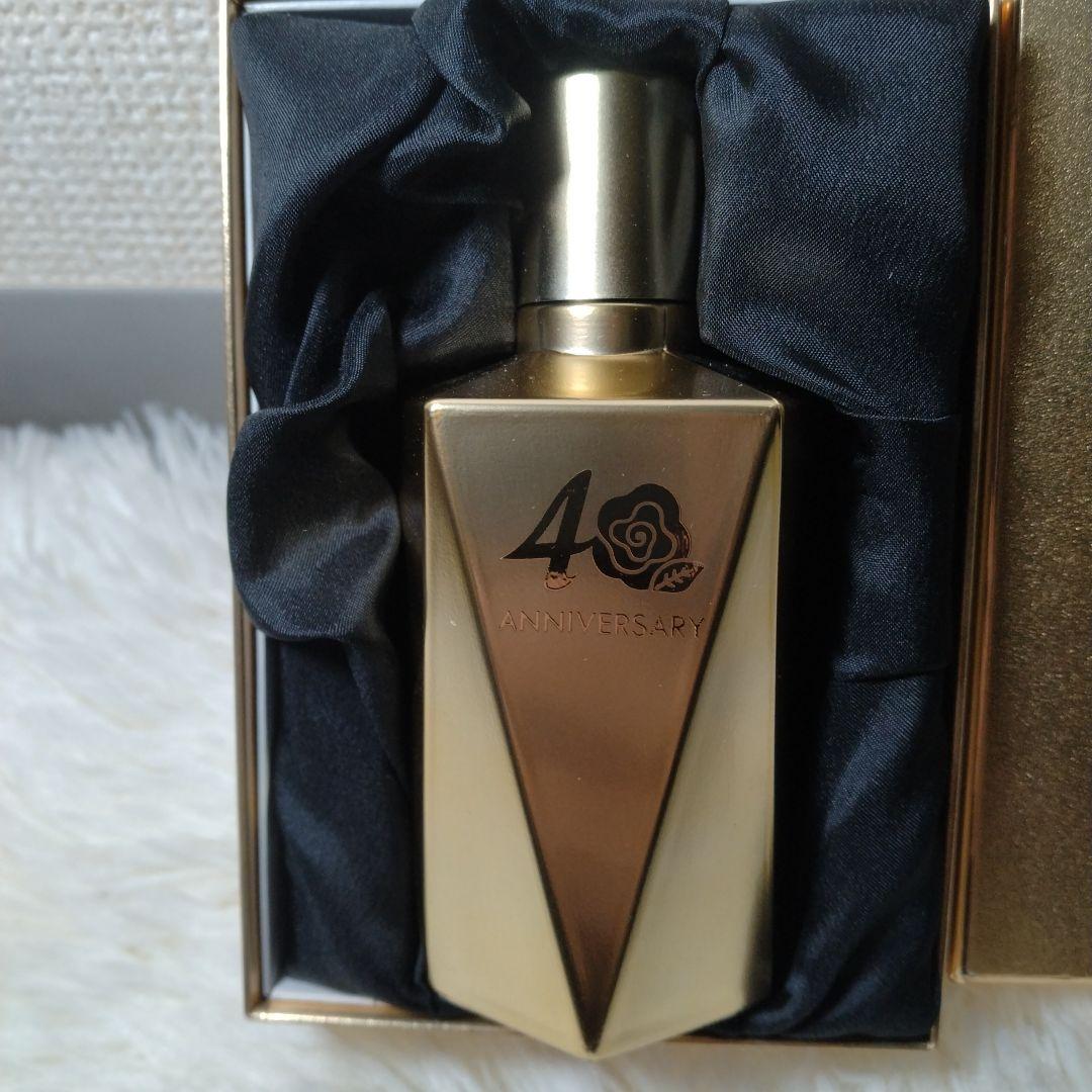 限定 GEOL デラックス 40th Anniversary 乳液 100ml
