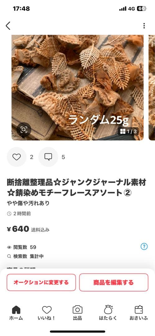 ころこと05k