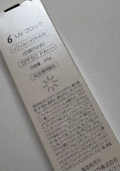るるる