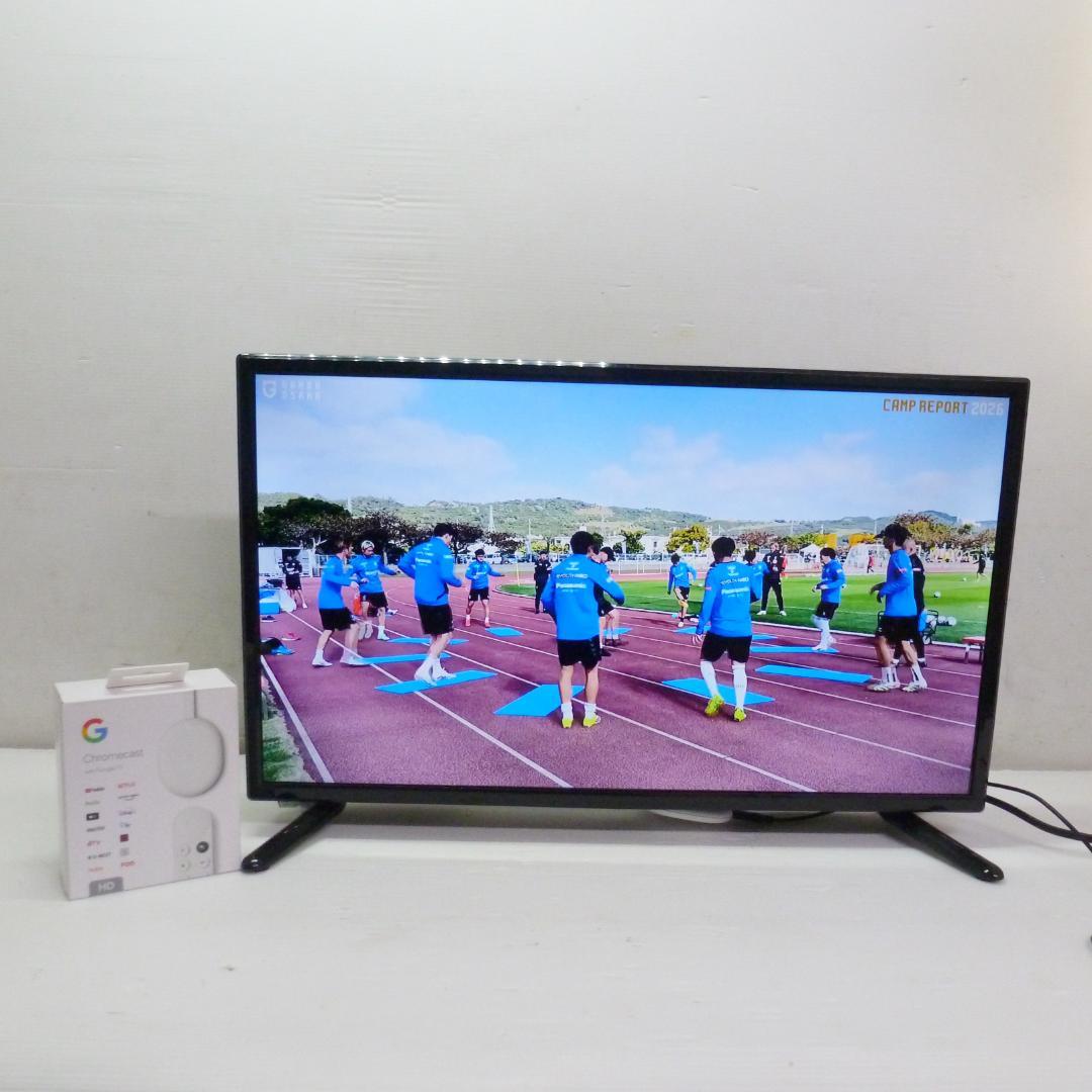 Chromecast with Google TV HD GA03131-JP③