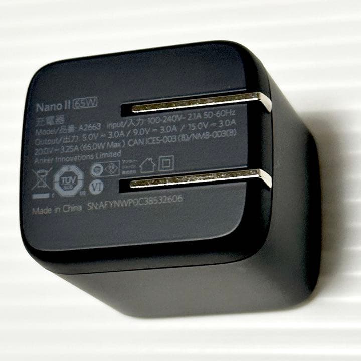 未使用品！ ANKER NANO Ⅱ 65W ブラック グレー 黒 充電器 PD