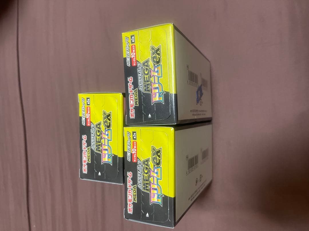 即日発送】ポケモンカードMEGA　ハイクラスパックドリーム ex
