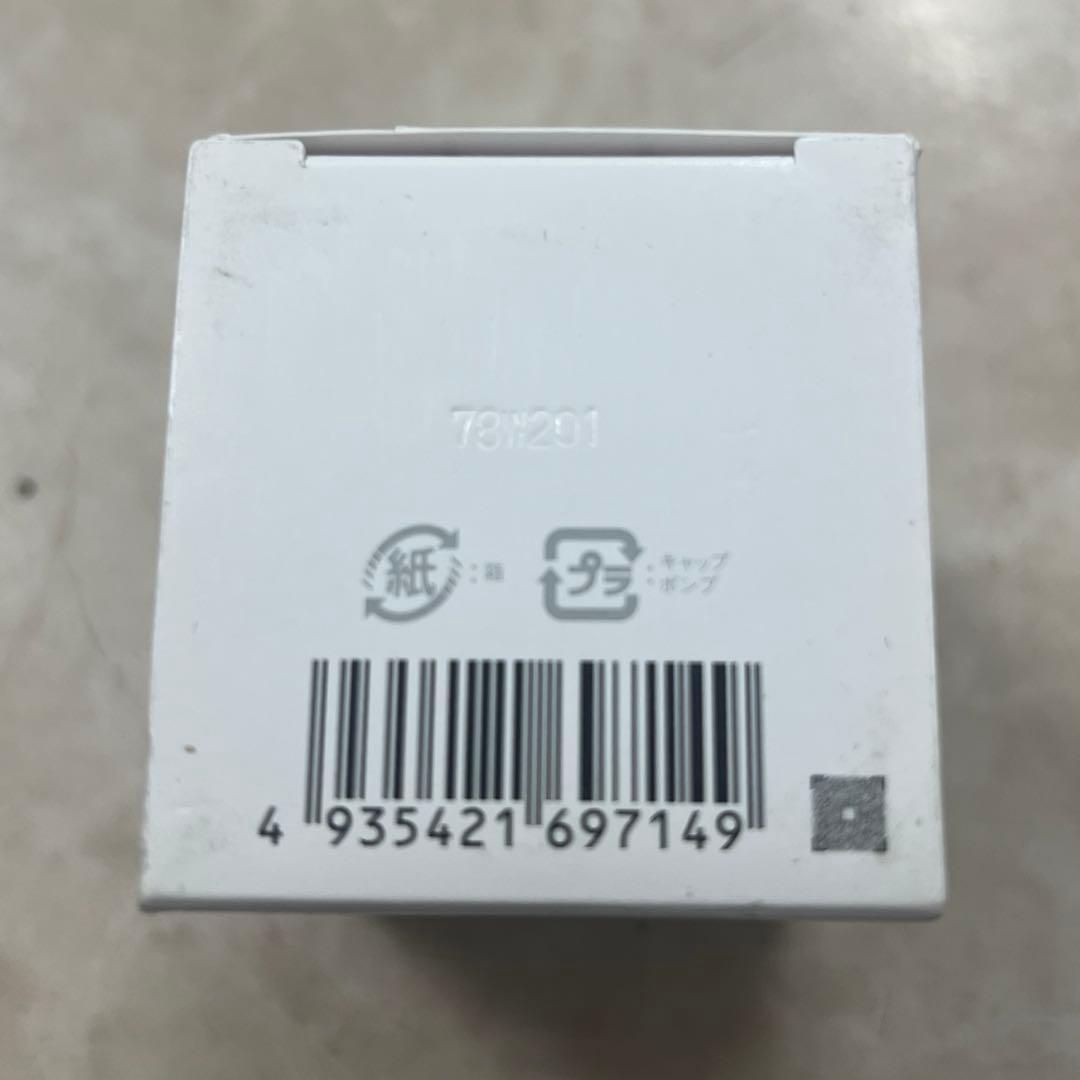 アンリミテッドラスティング フルイド 594 ファンデーション　35ml