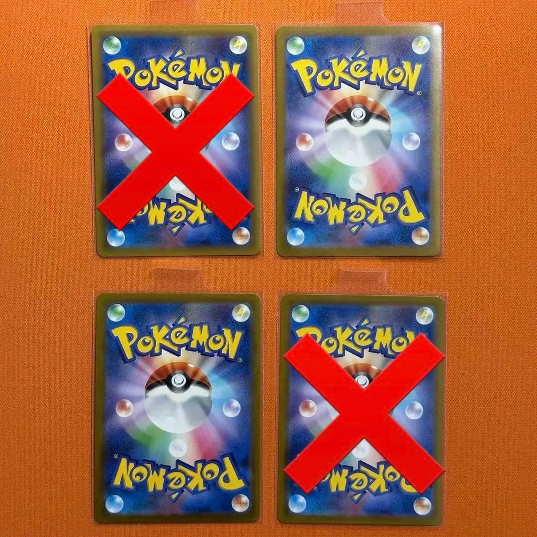 【美品】ポケモンカード　女の子トレーナー　15枚セット