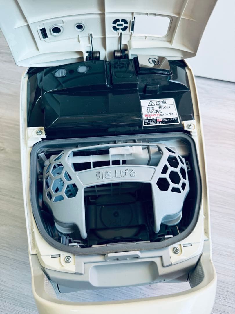限定デザインPanasonic MC-PC34AG 自走式掃除機 紙パック式