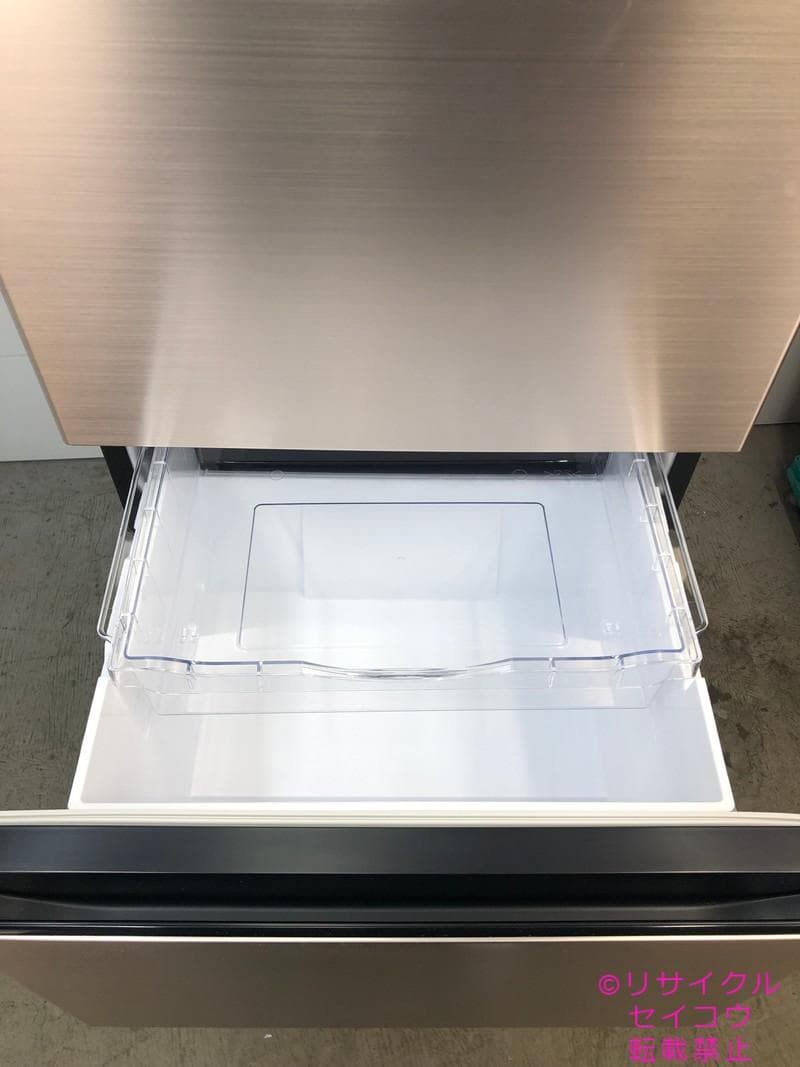 【中古】日立冷蔵庫 315L 2023年式2602241758