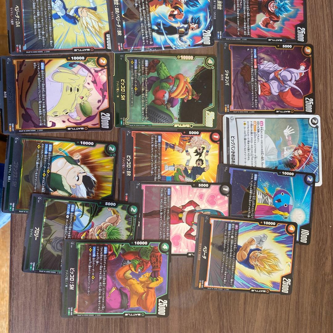 ドラゴンボールフュージョンワールド孫悟空　SR パラレルFB09-037と23枚