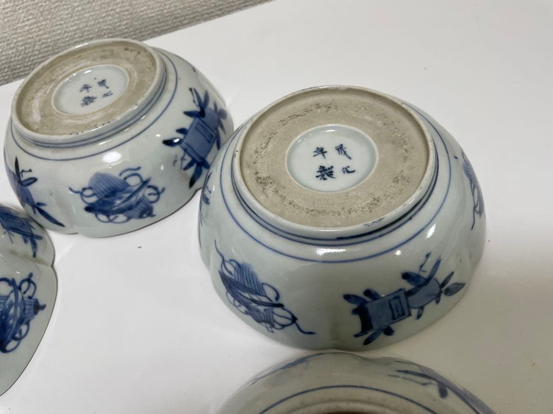【現状品】成化年製 古伊万里 金彩 菓子器 皿 アンティーク 時代物 5客