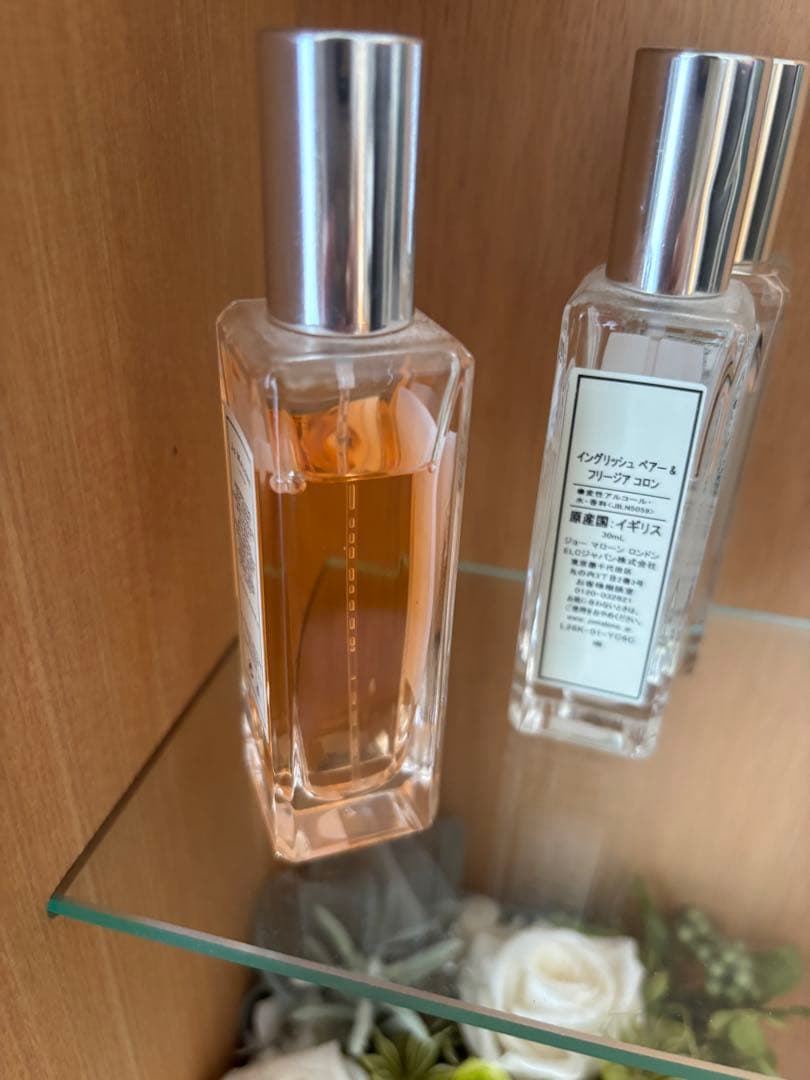 Jo Malone 香水セット 30ml 3本