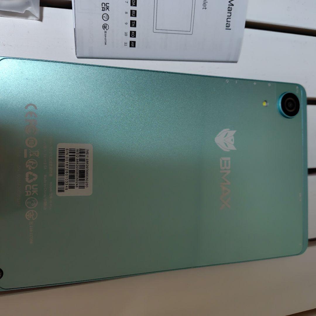 BMAX タブレット グリーン