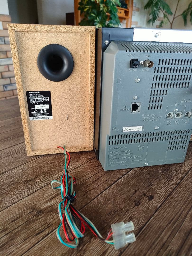 美品　Panasonic ラジカセ　SC-PM770SD-S　リモコン付