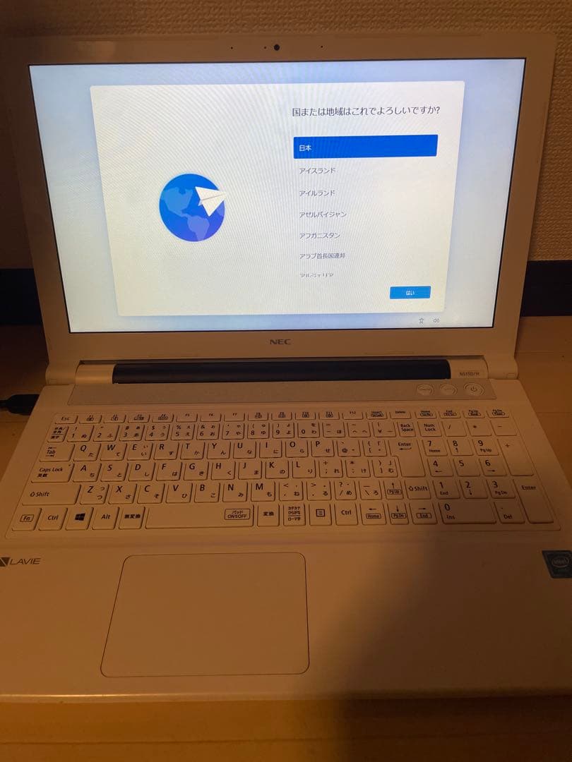 初期化済み　薄型ノートパソコンNECWindows10カメラ付き