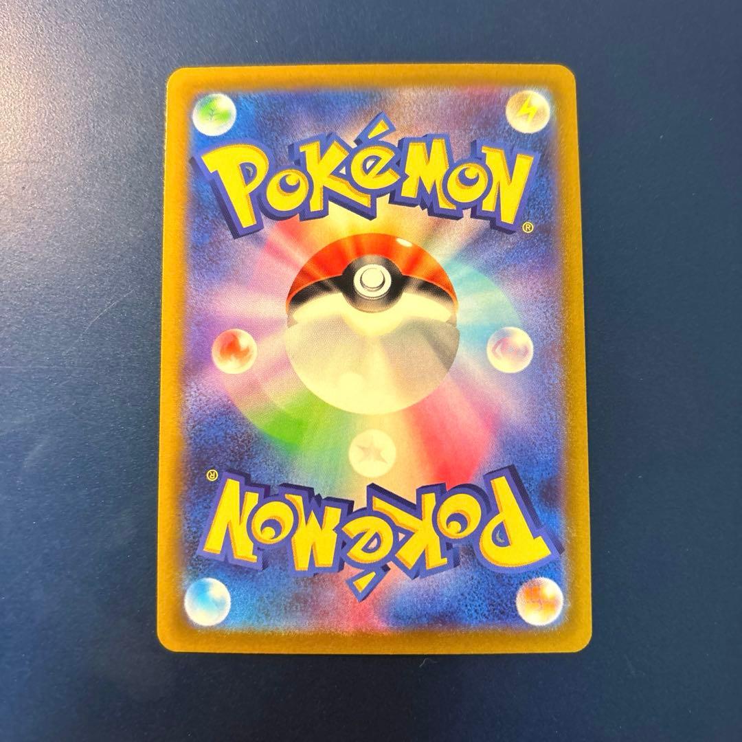 ギラティナV SR S11ロストアビス 111/100 即日発送！！