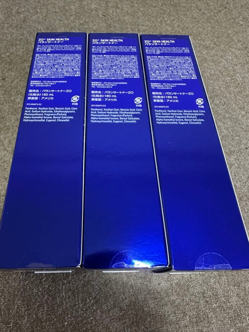 【新品】【３本セット】ゼオスキン　バランサートナー