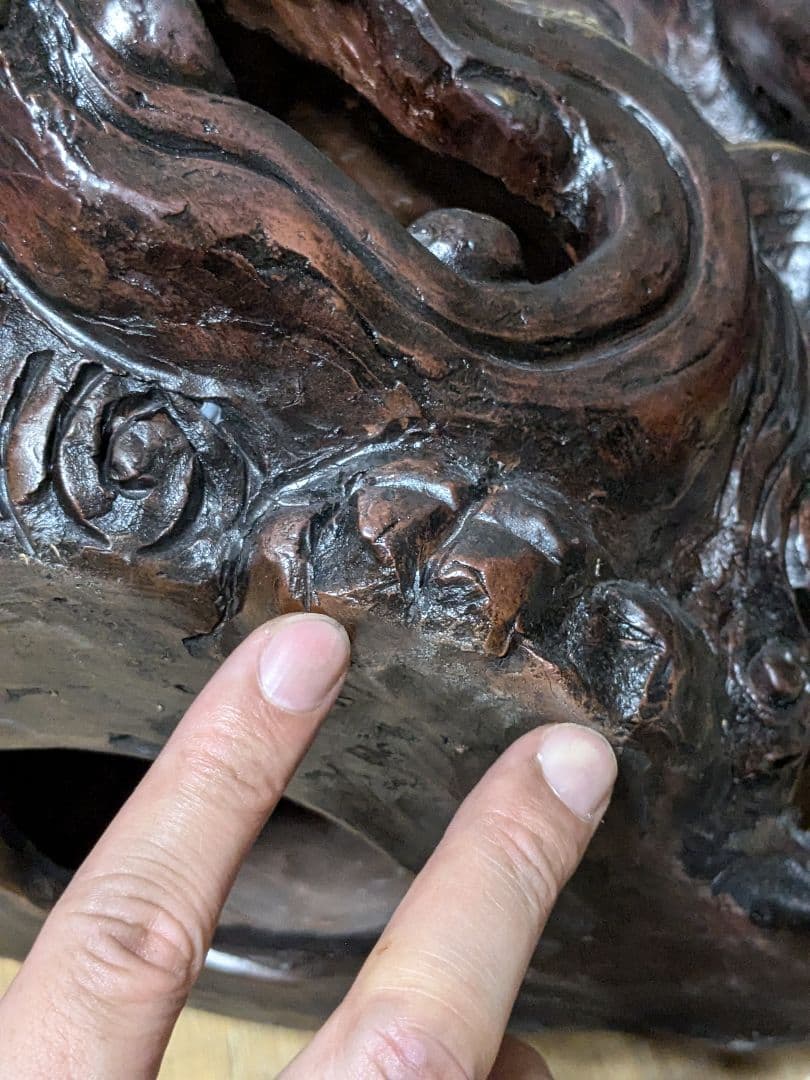 木南知加選 備前焼 獅子置物 縁起物 インテリア 魔除け 厄除け 細工物 工芸品