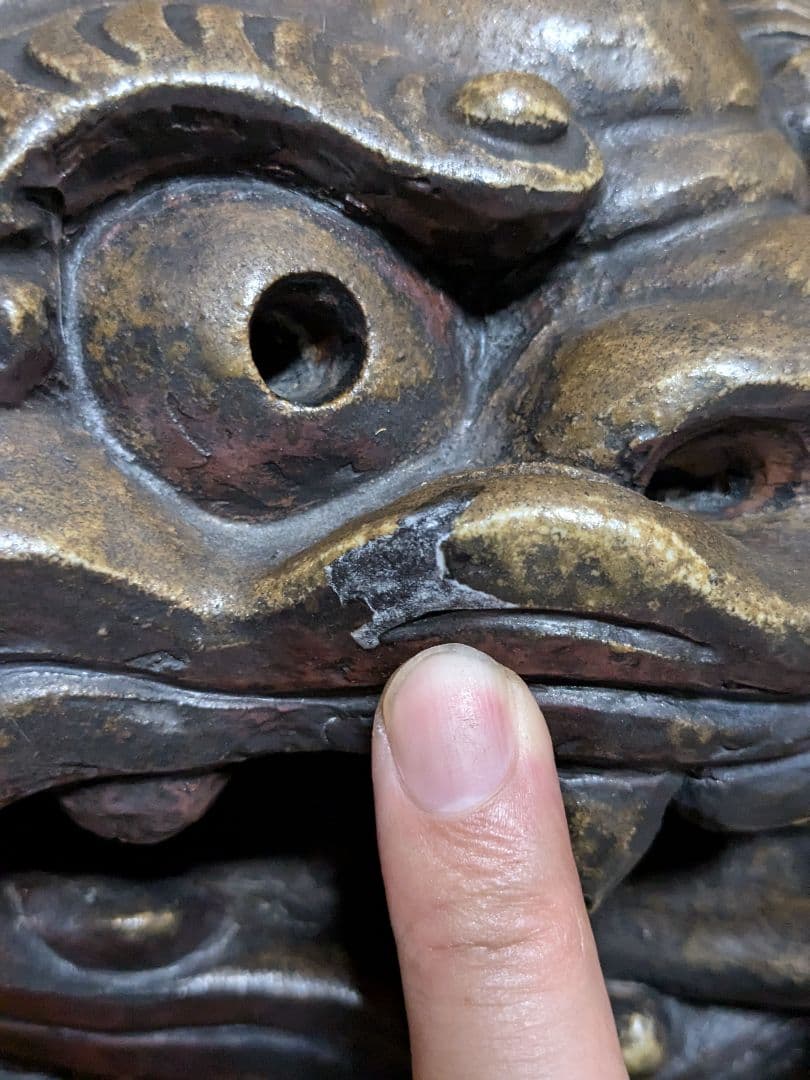 木南知加選 備前焼 獅子置物 縁起物 インテリア 魔除け 厄除け 細工物 工芸品