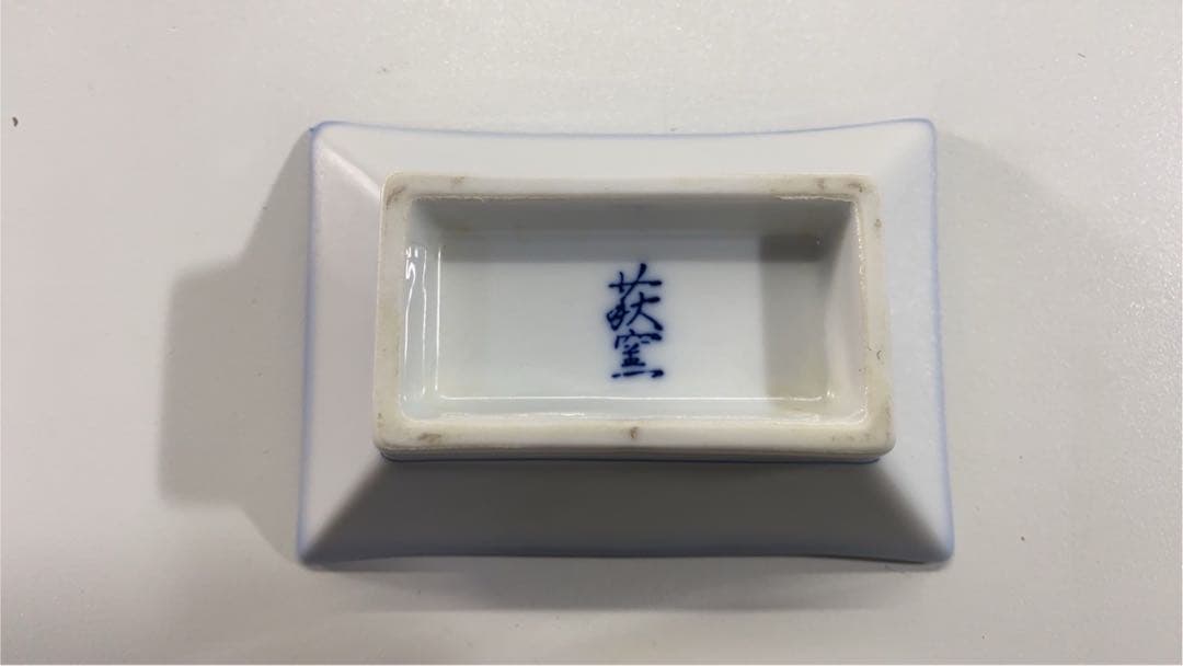 作家さん食器　5セット