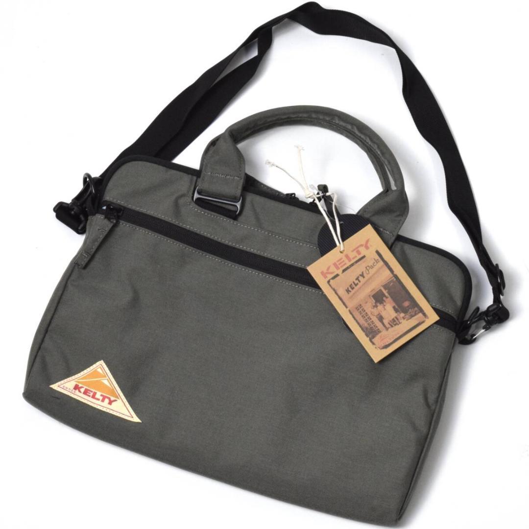 未使用 KELTYケルティ 2WAY PC ブリーフケース ショルダー Sage