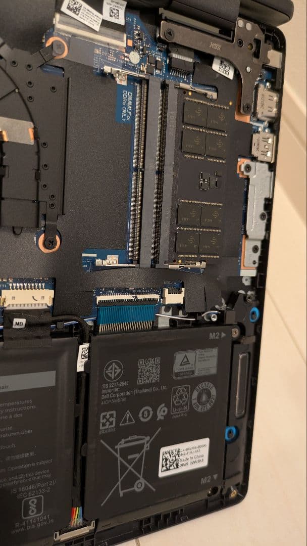 【ジャンク】DELL Inspiron 14 5445 8840U 32GB