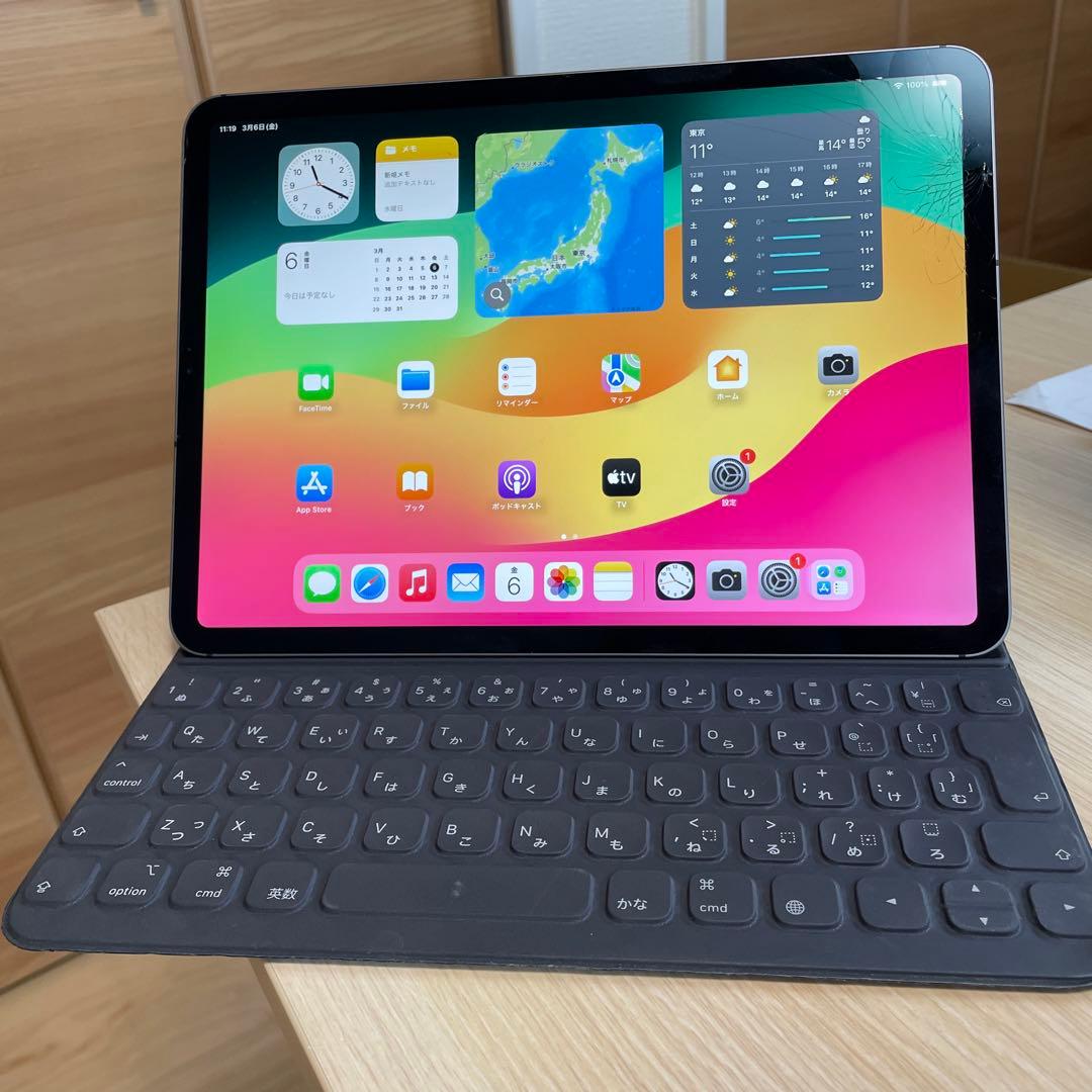【純正ケース付き】iPadPro 11インチ初代 セルラーモデル 64GB