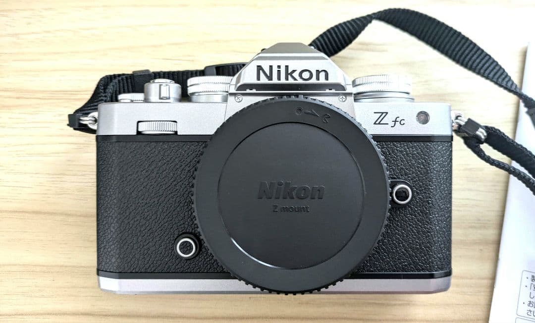 Nikon Zfc ミラーレス 一眼レフカメラ ボディ本体 シルバー 新品未使用