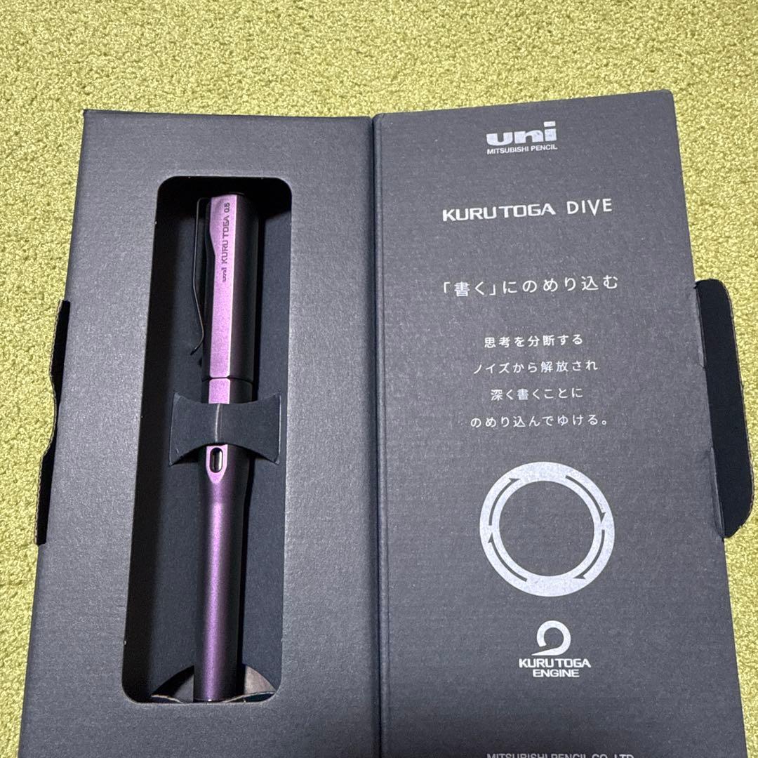 KURU TOGA DIVE オーロラパープル 0.5mm
