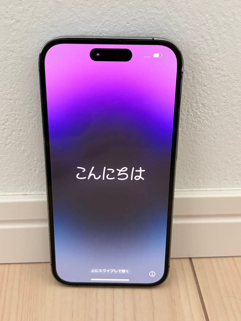 iPhone14 Pro 128GB ディープパープル