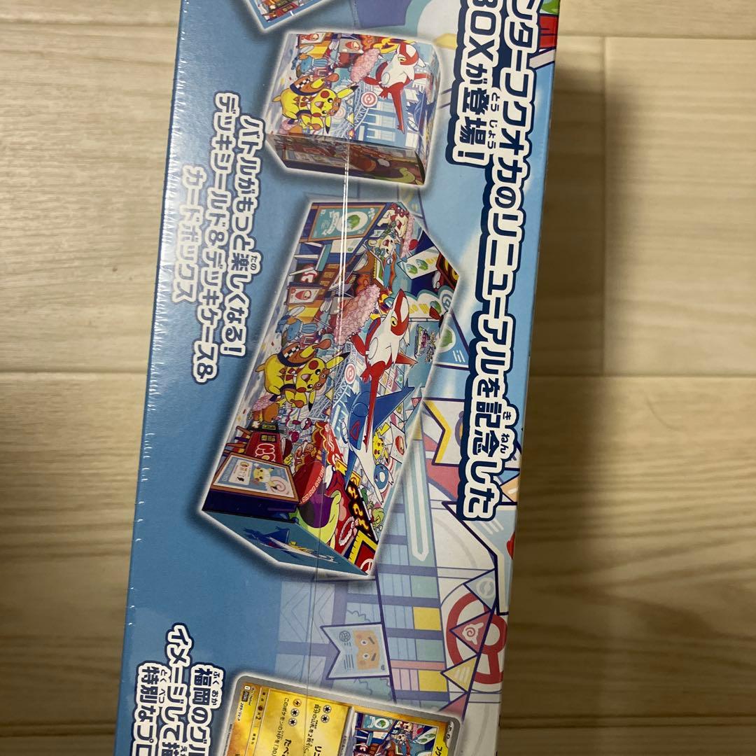 新品未開封スカーレット＆バイオレット スペシャルBOX ポケモンセンターフクオカ