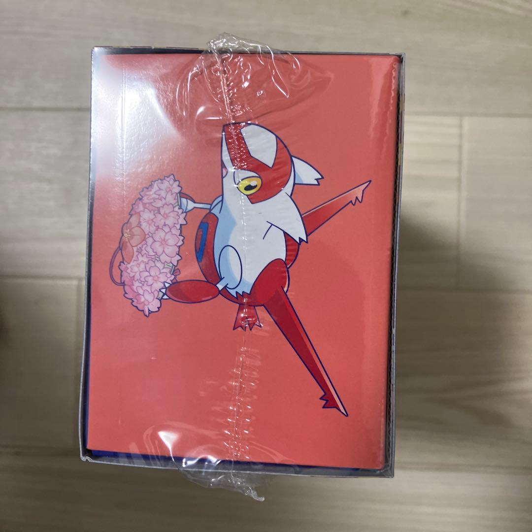 新品未開封スカーレット＆バイオレット スペシャルBOX ポケモンセンターフクオカ