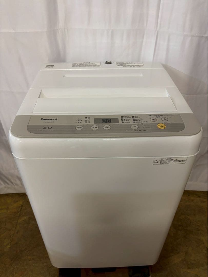 【バリスタ】Panasonic 洗濯機 NA-F50B12 洗濯5kg