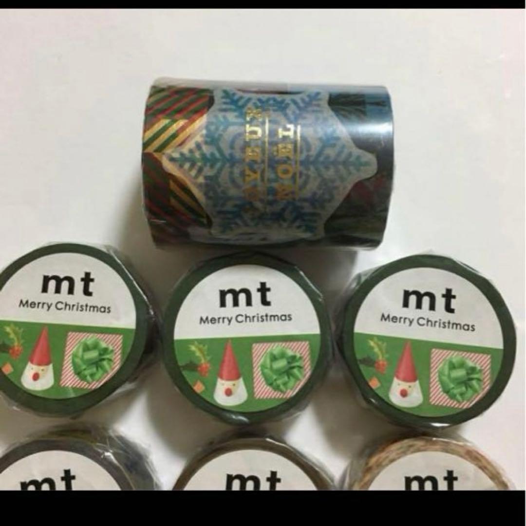 廃盤　mtクリスマス マスキングテープ 新品未開封 13点セット