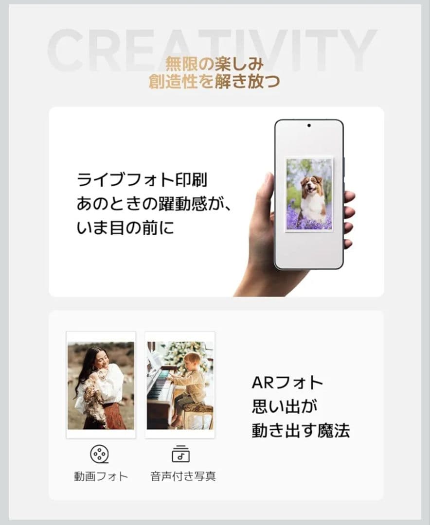 新品未使用　Xiaomi Portable Photo Printer Pro