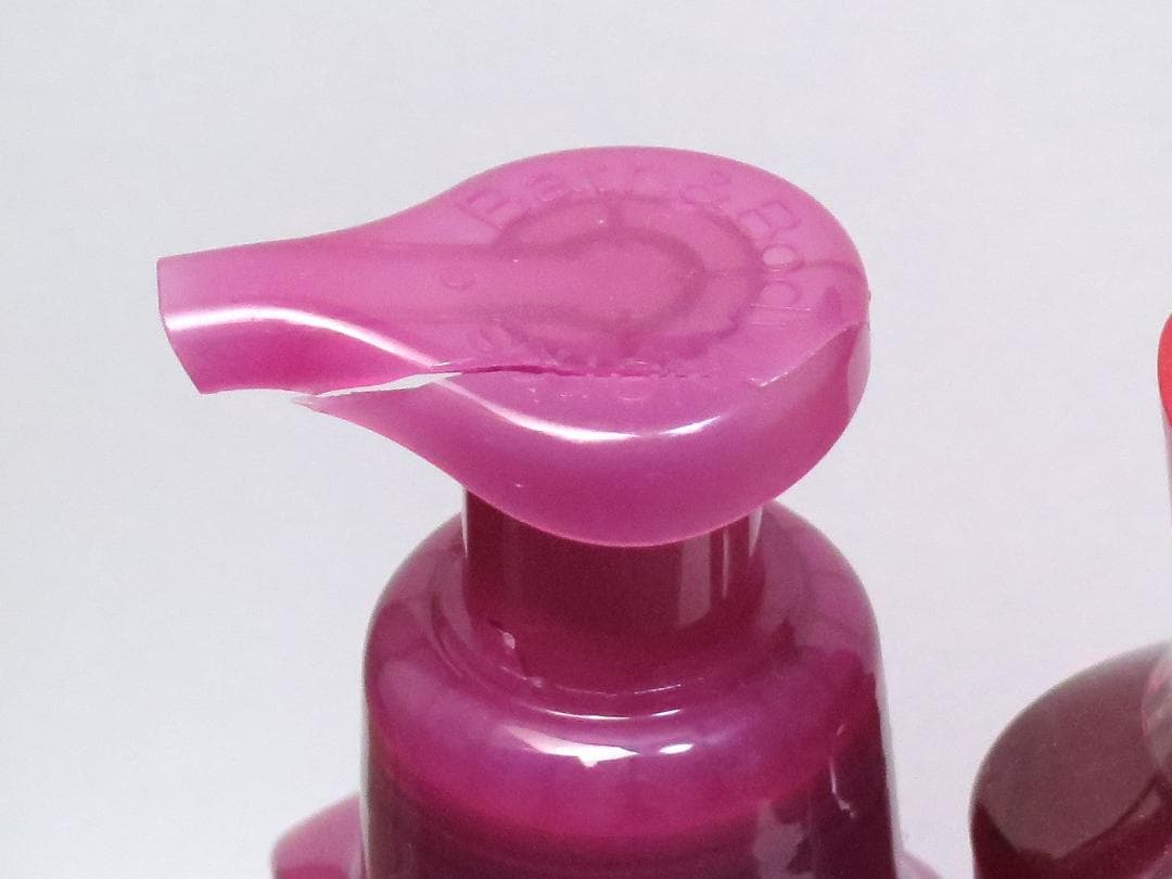 訳アリ バスアンドボディワークス ハンドソープ ボディウォッシュ 303