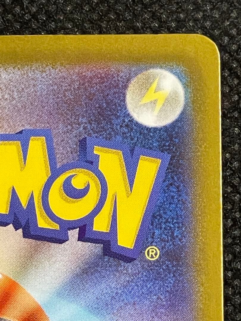 ポケモンカード スタートデッキ カラスバ sr