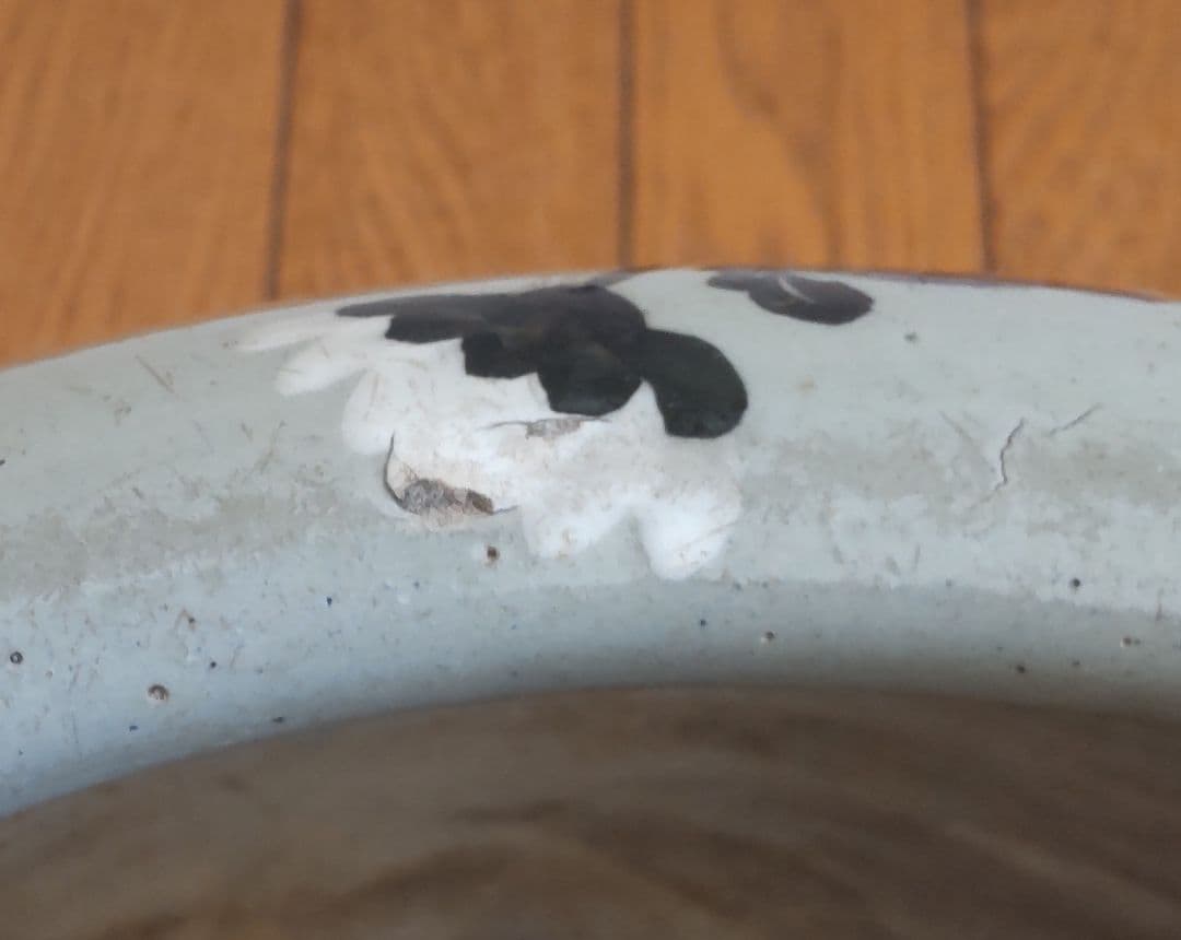 陶器製　火鉢　菊の図　手あぶり