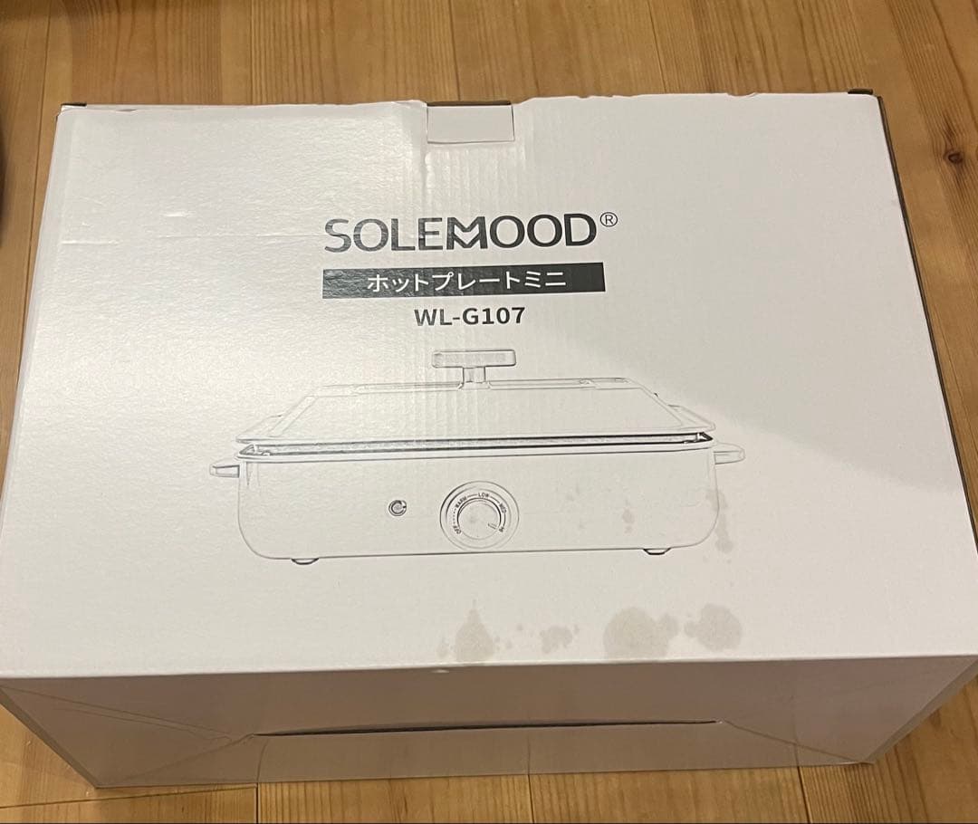 SOLEMOOD ホットプレートミニ WL-G107