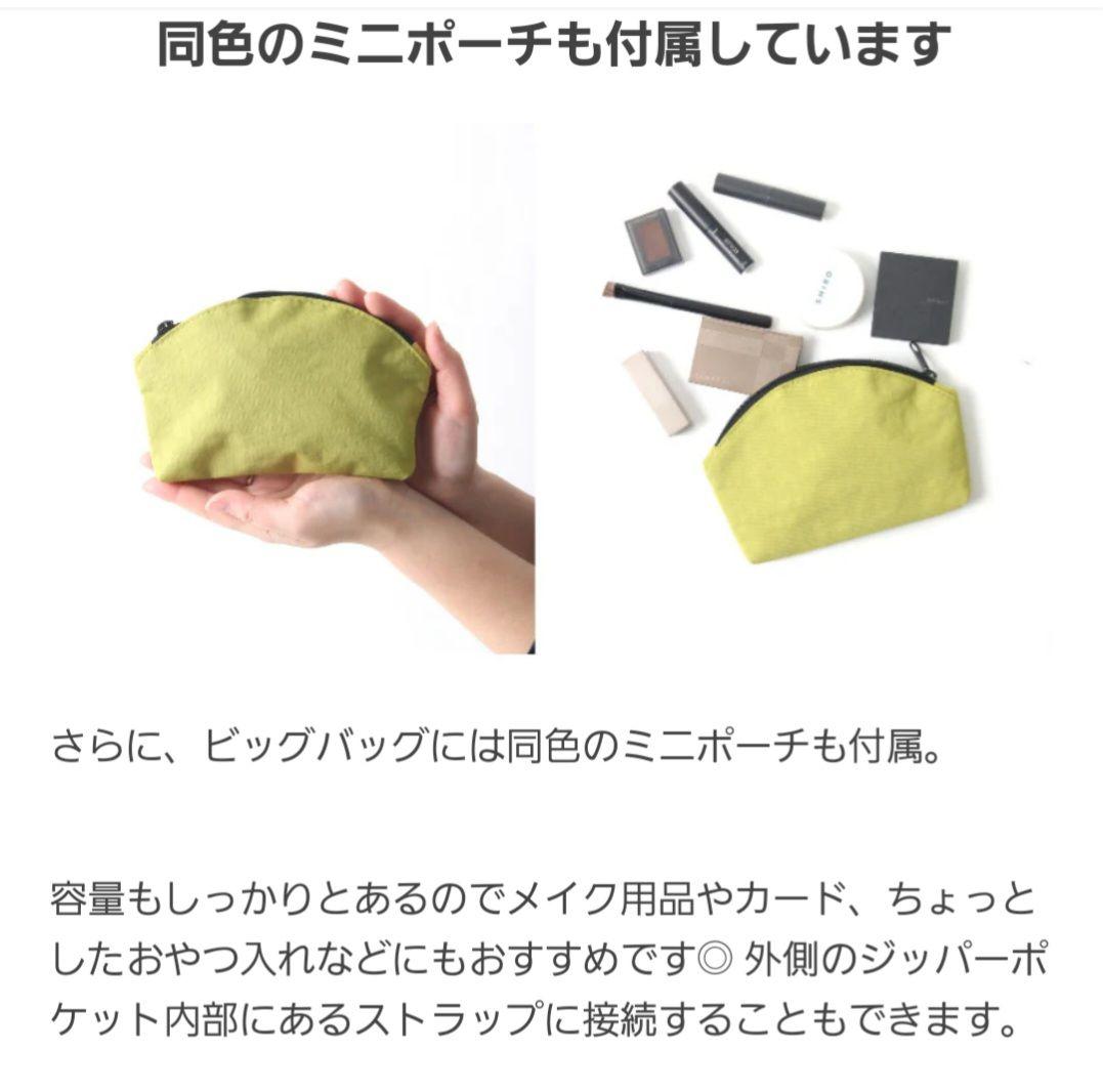 ボディバッグ・ウエストポーチ HEALTHY BACK BAG