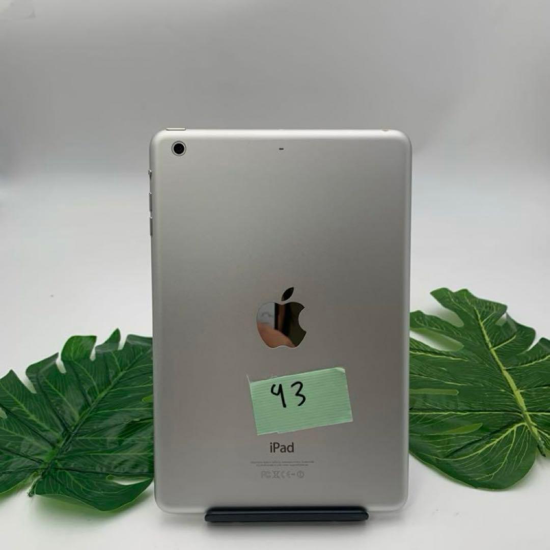 iPad mini 2 32GB 2台セット