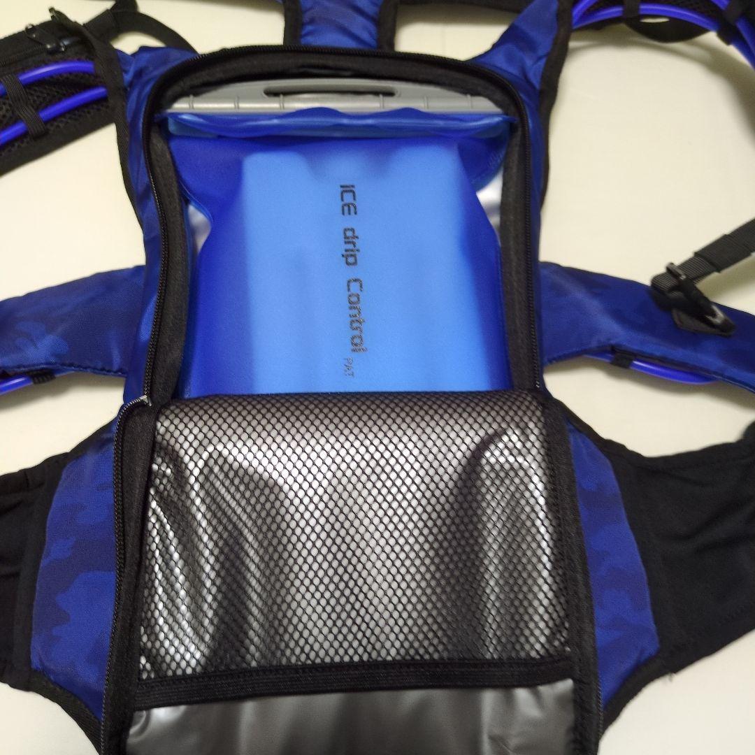 水冷服　山善　ダイレクトクール　プレミアム　バッテリー付き