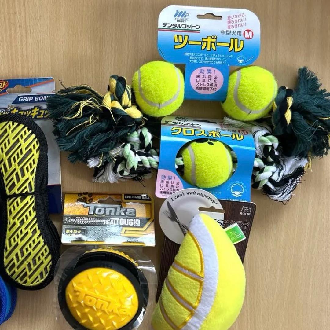 犬のおもちゃ　まとめ売り　中型犬　大型犬　犬用フリスビー　KONG ペティオ
