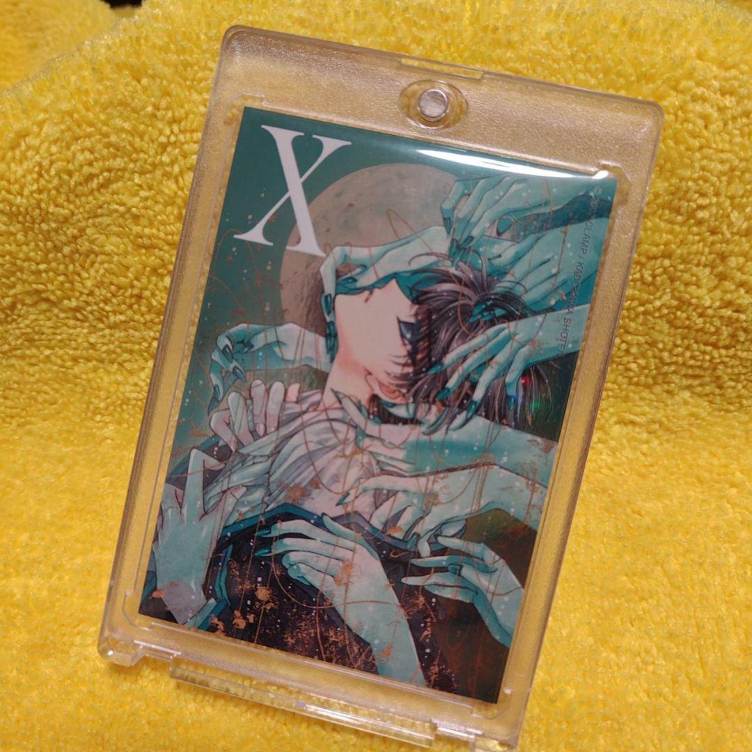 X CLAMP　角川書店　スペシャルシルバーカード　no.2　原作
