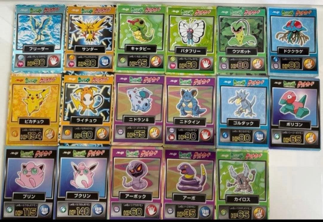 Meiji ポケモンゲットカード　49枚セット