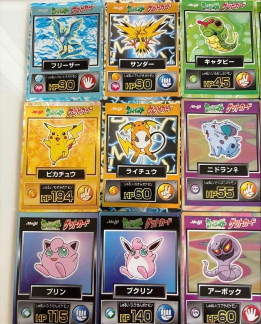 Meiji ポケモンゲットカード　49枚セット