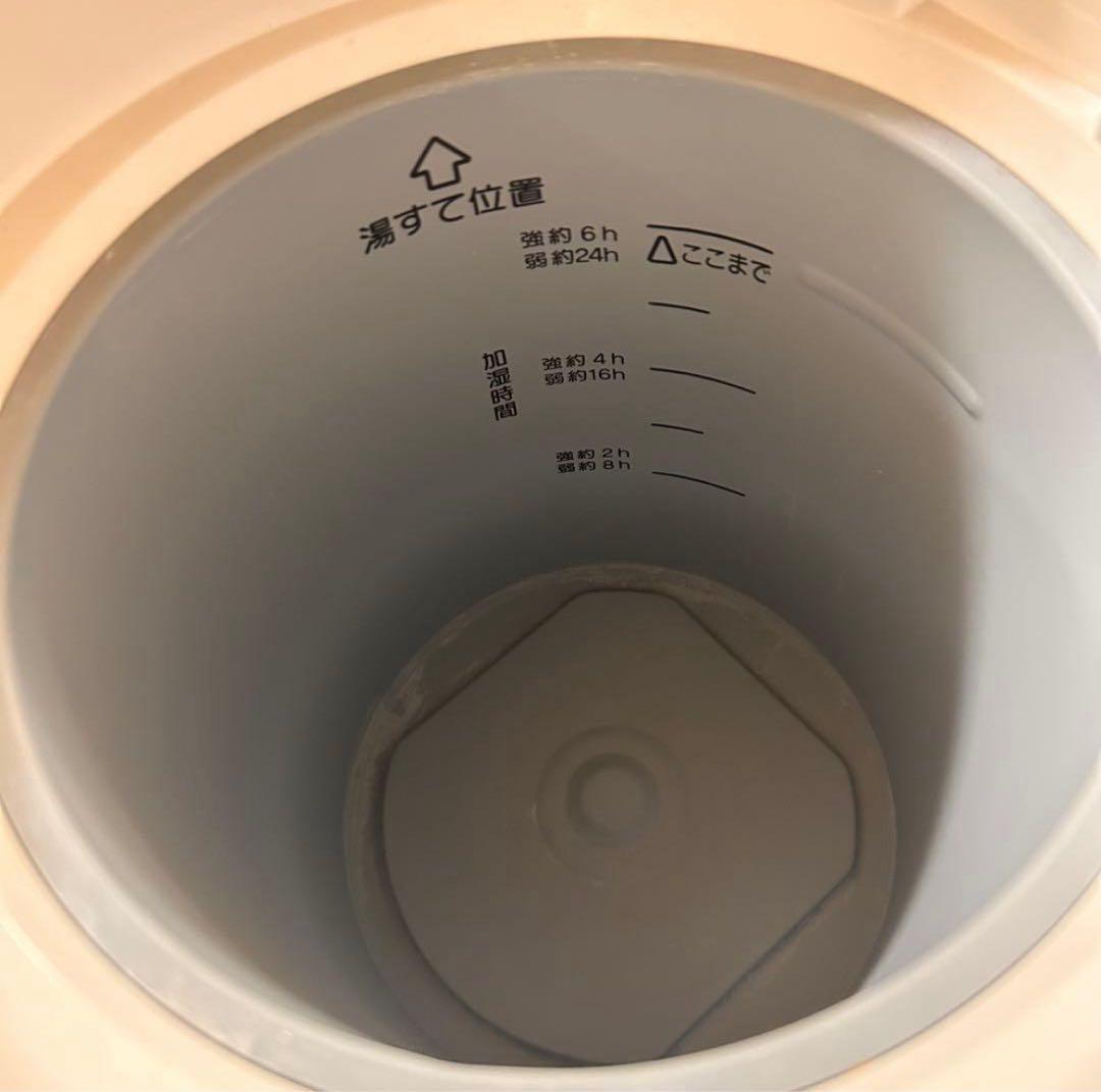 【最終価格！即納】象印 加湿器 2021年製 フィルター不要 3.0L
