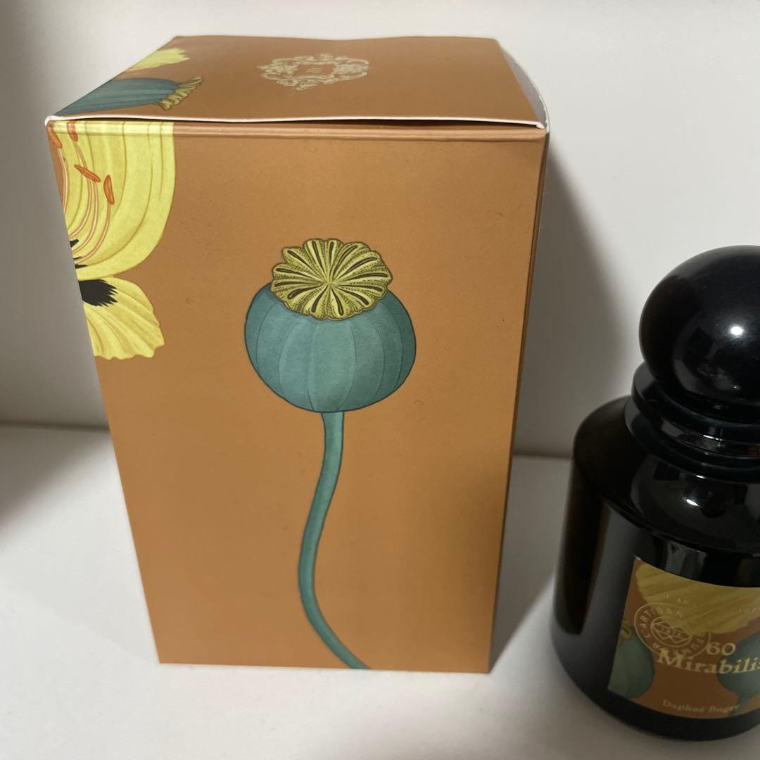 ラルチザン Mirabilisミラビリス オードパルファム 75ml